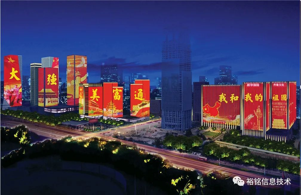 烟台港城灯光秀