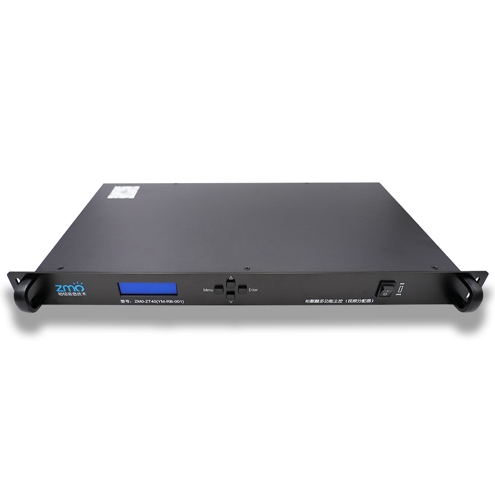 Qilin Multi-functional Main Controller