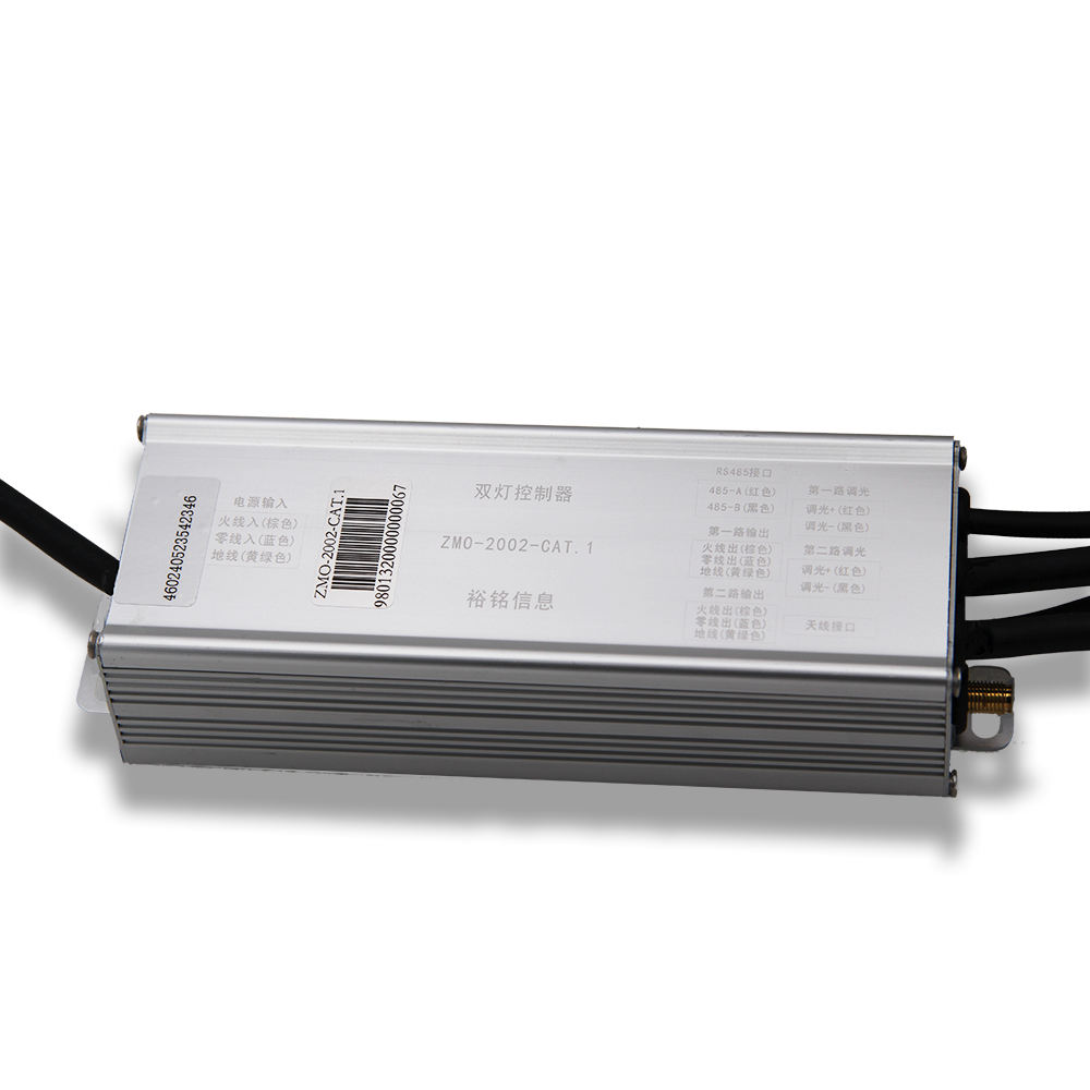 Dual-lamp controller