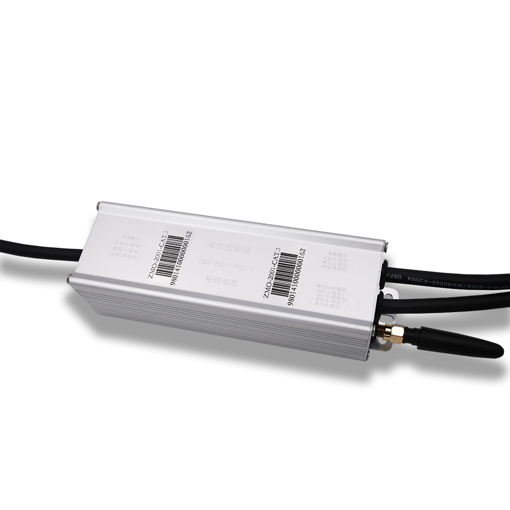 Single lamp controller