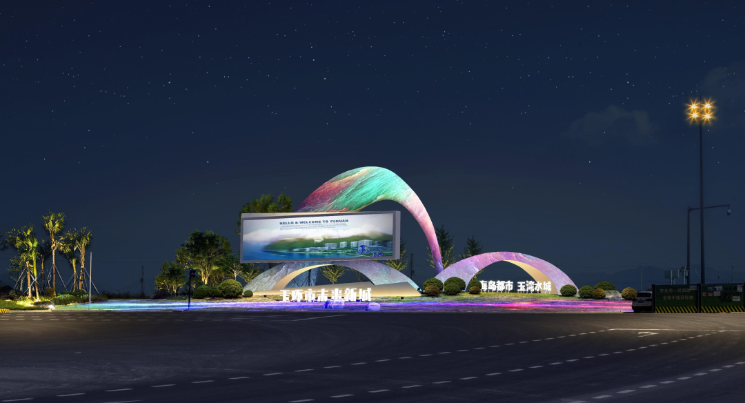 Yuming Information's meticulous efforts create light | Lighting up the future new town of Yuhuan, refreshing the new image of the coastal gateway's night view and presenting a fresh brand identity