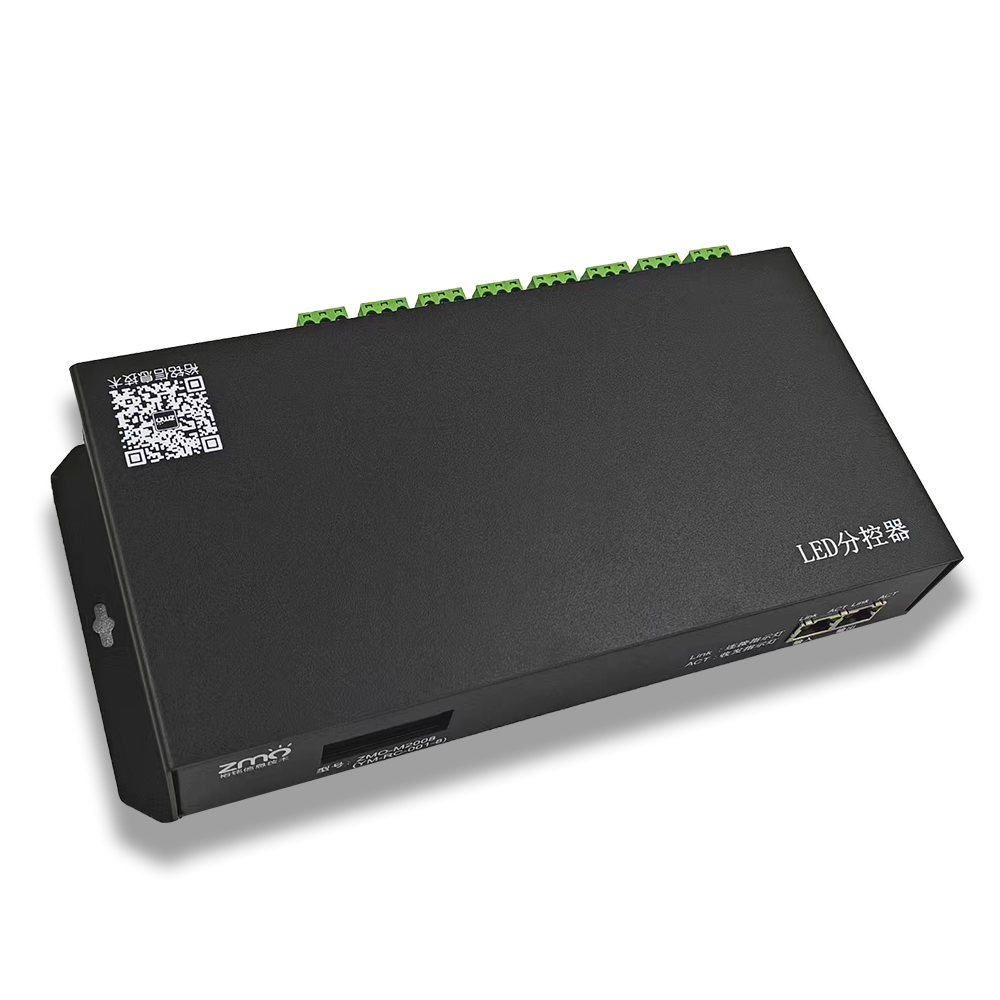 LED Multi-function Distributed Control